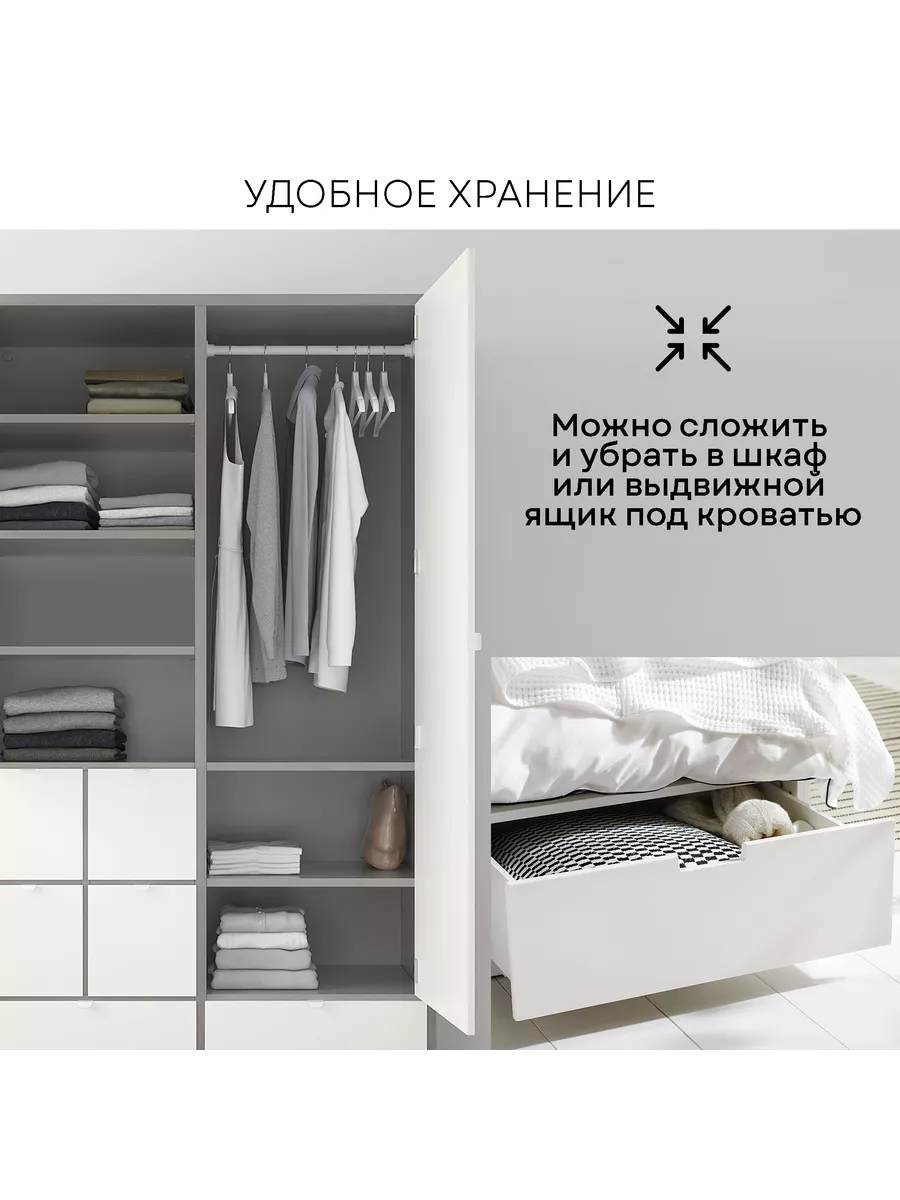 Массажная накидка в автомобиле